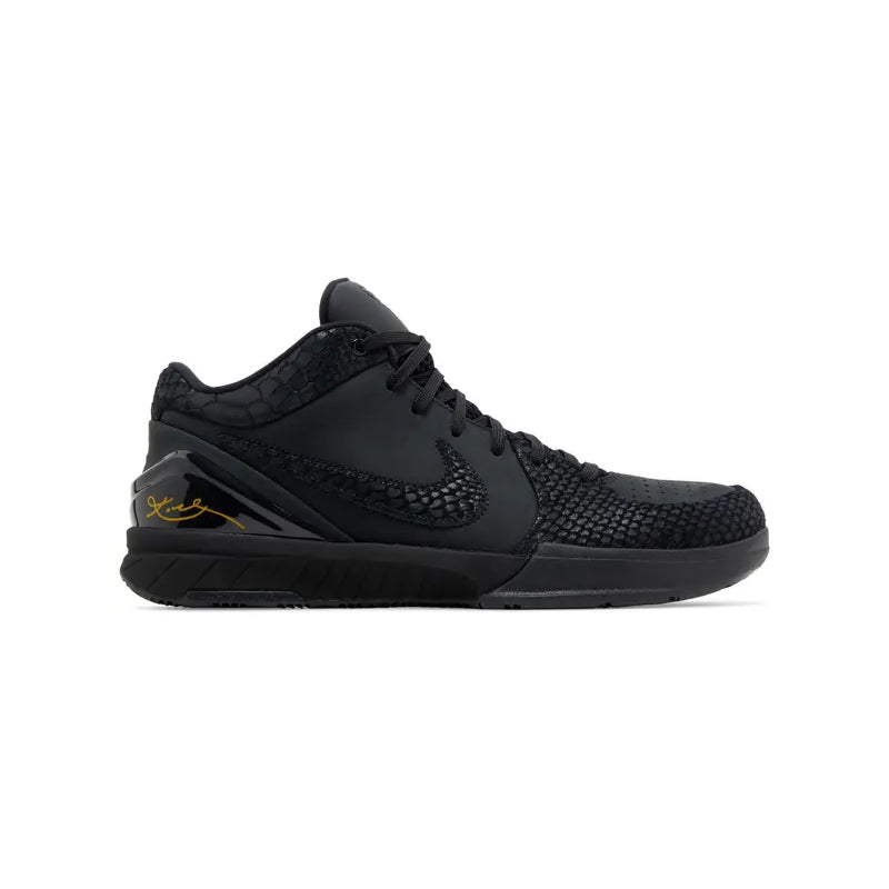 #Kobe #4 #Protro #GiftofMamba