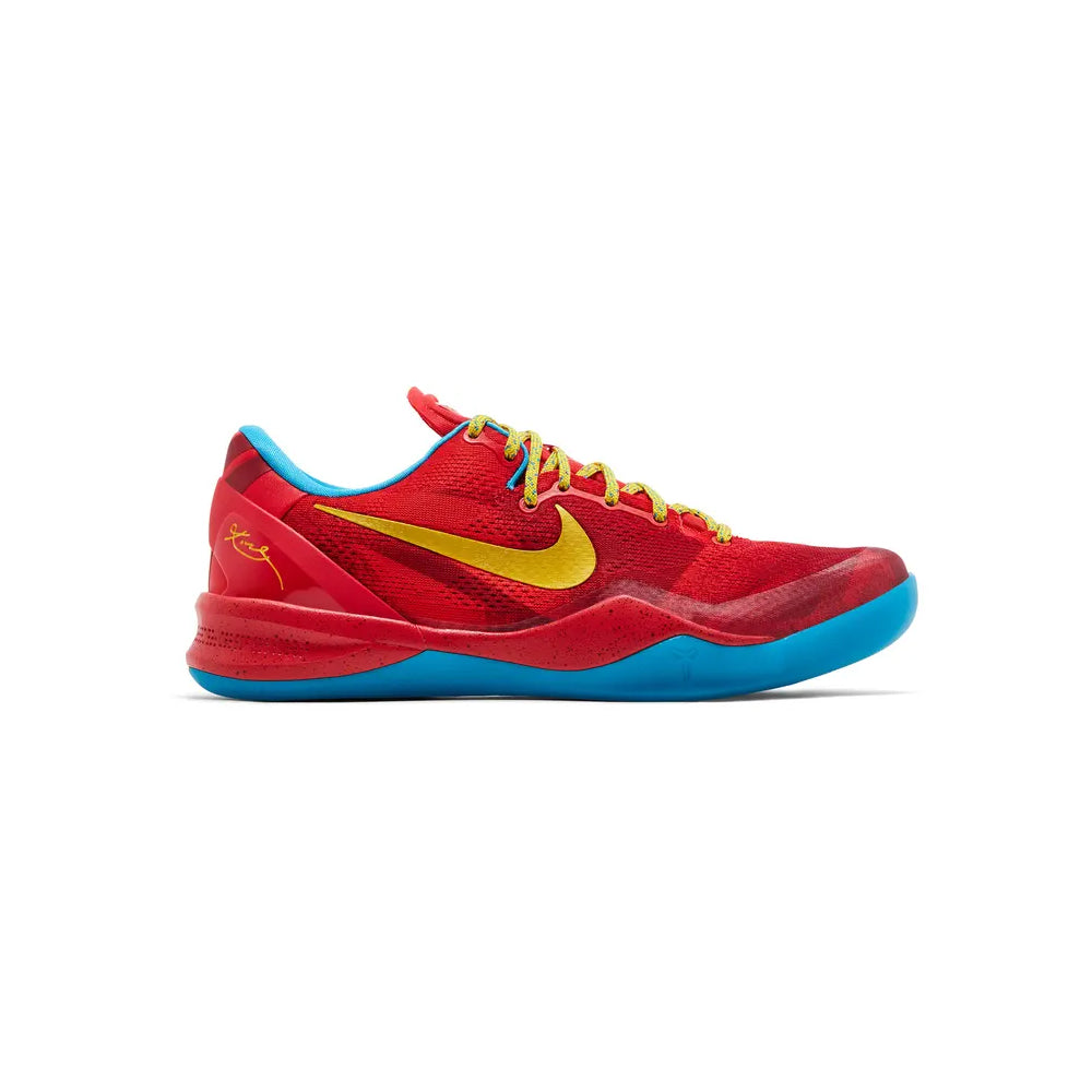 #Kobe #8 #Protro #YearoftheHorse